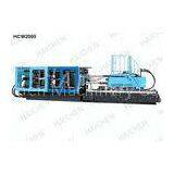 Low Noise Hydraulic Plastic Injection Molding Machine , PlasticMoldMakingMachine