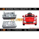 High Quality and Durable Plastic Toy Mould thumbnail-3