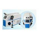 Professional Jewelry Soldering Machine With 1 - 12Hz Pulse Frequency 220V / 50Hz thumbnail-1