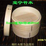 Bamboo Skewer（sp）5.0mm×18cm thumbnail-4