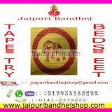 Indian Mandala Round Cotton Tapestry From Jaipur thumbnail-4