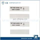 EAS RF / AM Woven Labels , 8.2 Mhz / 58 Khz Clothing Labels , Eas Woven Labels thumbnail-4