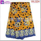 African Print Wax Lace WL021 thumbnail-4
