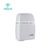 Mini Jet Engine Bathroom Air 1000W Portable Automatic Hand Dryer