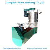 High quality wheat seed washing machine, sesame drying equipment, grain washing machine