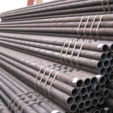 4 Inch Steel Pipe Pe Coated Mild Steel Tube Suppliers thumbnail-1