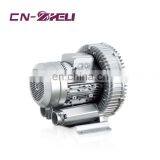 Best Value Cold Air Blower Ventilation Fresh Air Promotion Fan High Pressure Air Pump thumbnail-1