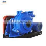 Horizontal Rubber Slurry Pump With Motor