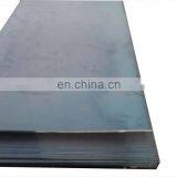 Online Shopping Low Carbon Astm A36 Mild Steel Sheet thumbnail-6