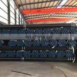 Liaocheng Jingxin seamless steel pipe manufacturer for 11 years