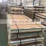 Sus 304 Sus304H Sus316 Sus316H Etched Stainless Steel SS Sheet Manufacturer thumbnail-7