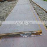 Customized Professional Low Carbon Steel Plate With Competitive Price thumbnail-3