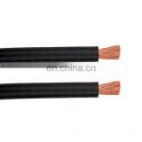 Super Flexible Welding Cable Rubber Insulation and Sheath Welding Wire thumbnail-4