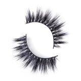 High Quality 3D Mink False Lashes With Wholesale thumbnail-5