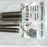 Hot Sale Diesel Engine ISM11 QSM11 Valve Stem Guide 4923471 3328786 Valve Guide thumbnail-2