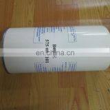 Boge Oil Separator Filter 575000101P 575000101 thumbnail-4
