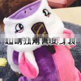 Pet Apparel Dog Clothes Rainbow Unicorn Four Feet Winter Cosplay Clothes thumbnail-1