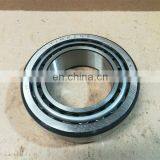 Price Nsk Timken Tapered Roller Cone Cup Sets 1988/1922 SET21 Front Driver Side Inner Wheel Bearing thumbnail-4