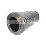 304 316 Full Stainless Steel Hydraulic Filter Element for Oil Filtering /water Treatment thumbnail-6