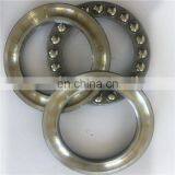 Harmonic Reducer Bearing 51105 Thrust Ball Bearing thumbnail-3