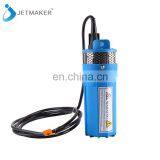 YM1240-30 12v DC 4" Solar Powered Irrigation Water Pump System thumbnail-2