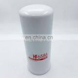 Spin-on Oil Filter Hydraulic Oil Filter HF6561 thumbnail-3