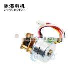 Chihai Motor CHS-GM15BY DC5v 2-Phase 4-Wire Mini 15mm Full Metal Gear Stepper Stepping Motor for DIY Digital Camera thumbnail-3