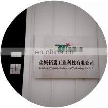 Горячее предложение! Электрический трубчатый воздушный нагреватель с прямыми алюминиевыми ребрами из нержавеющей стали