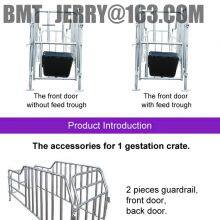 Sow Farm Equipment Sow Positioning Bar thumbnail-5