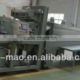 PE Film Shrink Packing Machinery