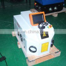 Hot Sale Gold Silver Jewelry Laser Soldering Machine Price Portable Laser Welding Machine for Sale thumbnail-3