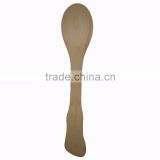 wooden happy spoon and rice spoon