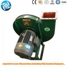 Boiler Centrifugal Industrial Heavy Duty Blower Fan thumbnail-2