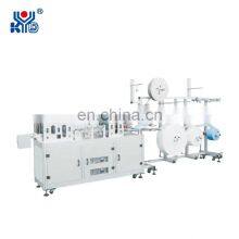 Automatic 1-4ply Disposable Flat Nonwoven Face Mask Blank Making Machine thumbnail-1