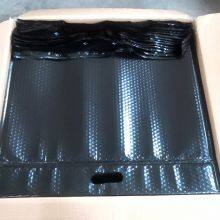 Packaging Custom thumbnail-3