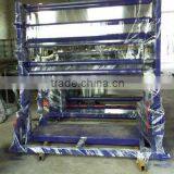 Grassland Fence Automatic Weaving Machine(TYC-050)
