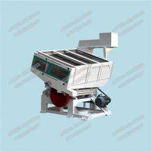 Rice Sifter Machine
