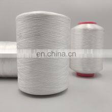 Competitive Price FDY 210D Raw White Or Black Polyester Filament Twist Yarn thumbnail-2