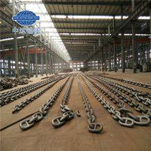 R3 R3S Offshore Mooring Chain in Stocks Mooring Chain Stockist thumbnail-1