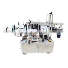 YTK-600 Customized Double Sides Automatic Jar Label Application Machine Sticker Square Bottle Labeling Machine Flat Surface