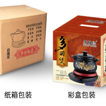 Automatic Split Traditional Chinese Medicine Pot, Household Medicine Pot, Health Medicine Pot, Medicine Pot, Ceramic Health Pot Wechat:13510231336 thumbnail-4