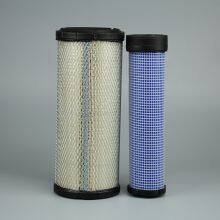 Air Filter Element of SANY Equipment 222425A1/ AF25588/P827653/119160-12570/ AF25484/P829332 thumbnail-5