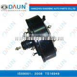 MB277501 Brake Booster For MITSUBISHI thumbnail-1