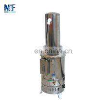 MEDFUTURE Electric Heating Water Distiller 10L Distilled Water Machine for Laboratory thumbnail-2