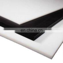 Лист из полиэтилена сверхвысокомолекулярного (UHMWPE), панель Uhmwpe