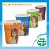 Bulk Sale Paper Cup Factory,Waxed Paper Cup thumbnail-1