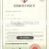 Beijing Aling Agri-Facilities Co., Ltd. company overview - view 1 thumbnail