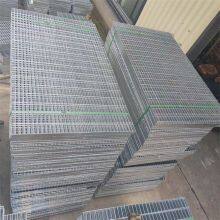 Shunbang Spot Hot-dip Galvanized Ditch Cover Plate Platform Step Plate Steel Grating Heavy Profiled Grid Ditch Cover Plate thumbnail-1