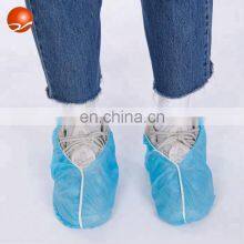 Anti-skid Disposable Shoe Cover 40gsm thumbnail-4