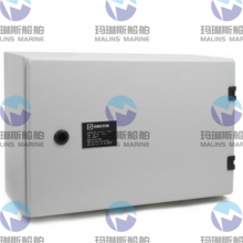 Zenitel VSP-5004-1 Ex Buffer Unit w 1x Zener Barrier 3006200038 thumbnail-2